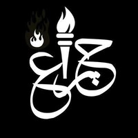 Charagh TV logo - Similar company to Precise Equity