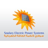 Soulary Electric Power systems logo - Similar company to Gsbsolar