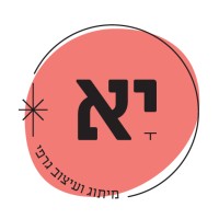 YE logo - Similar company to Thinkabrick הרכבה למחשבה