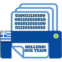 Hellenic OCR Team logo - Similar company to Lagos State Lotteries And Gaming Authority