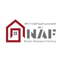 مصنع نرجس الجزيرة للابواب /NARJIS ALJAZEERA FACTORY WPC logo - Similar company to Arabian Products Factory For Medical Disinfectants - Apmd