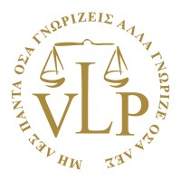 Β. Παπαδοπούλου - Α. Καλαντζή και Συνεργάτες Δικηγορική Εταιρεία logo - Similar company to Nomos Law Firm