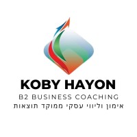 Koby Hayon - B2B Business Coaching logo - Similar company to Faac Hungary - Ex Record