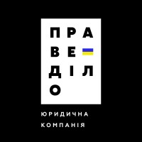 ЮК 
