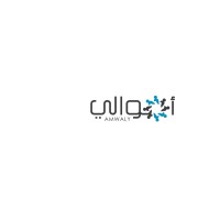 Amwaly Financial Consultancy (non-securities) logo - Similar company to Finansfy | فاينانس في