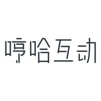 Heng Ha Digital logo - Similar company to Digital Transformations