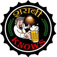 शराबी Knows logo - Similar company to Infranik