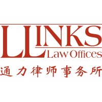 Llinks Law Offices logo - Similar company to N-Spired
