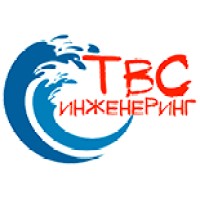 TVS Engineering logo - Similar company to Tvs Engineering B.V.