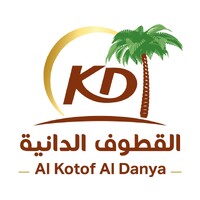 Al Kotof Al Danya For Dates Co. logo - Similar company to Arabian Dates