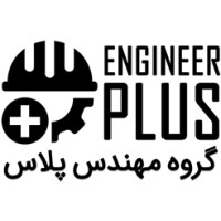 Engineerplus