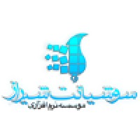 Soshiant (Shiraz)
