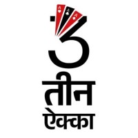 Teen Ekka logo - Similar company to Gima White Gold