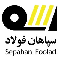 سپاهان فولاد توانا | Sepahan Foolad Tavana logo - Similar company to آهن بازار