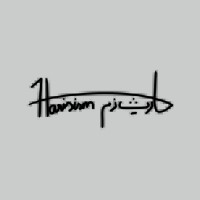 Harisism logo - Similar company to Media Stack