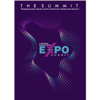 Lusaka Business Expo logo - Similar company to Savannacom