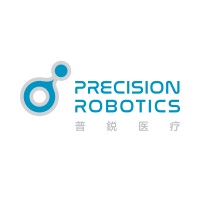 Precision Robotics (Hong Kong) Ltd. logo - Similar company to Squaredog Robotics