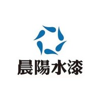 晨阳水漆