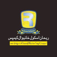 Rehan School Khanewal Campus logo - Similar company to Rehan School Online Academy