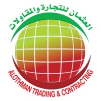 Al Othman Trading & Contracting Co. logo - Similar company to Ahmed H Hajjan Trading & Contracting Est.