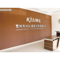 CNC Machining/fixture/Stamping parts logo - Similar company to Cnc Milling Parts|Central Machinery Parts|Cnc Machining Parts|Aluminum Machining Parts|Machinedparts