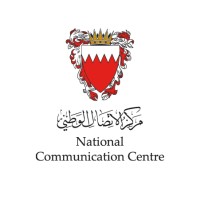 مركز الاتصال الوطني | National Communication Centre logo - Similar company to 0.2.1 Labs
