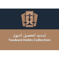 Tasdeed Debt Collection L.L.C logo - Similar company to Abc Plrs