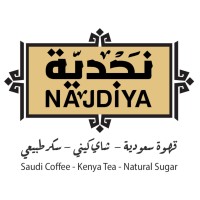 Gardens Coffee Trading Company / Najdiya Coffee logo - Similar company to Basharashop