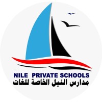 Nile Private Schools logo - Similar company to Quranic Journey