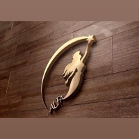 Alfa International Training Academy logo - Similar company to المبات للشقق المخدومة