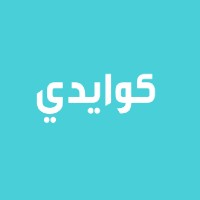Kwaidi logo - Similar company to Dit Information Technology| شركة وجهة المكان لتقنية المعلومات