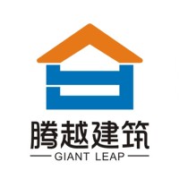 广东腾越建筑工程有限公司