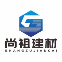 Shijiazhuang Shangzu Building Materials Technology Co.,Ltd. logo - Similar company to Scientific Solutions Inc