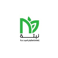 Nabta For Training & Consulting logo - Similar company to Tradewith.Us Solutions Llc