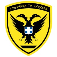 Greek Army logo - Similar company to Hellenic Army