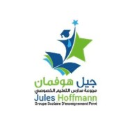 Groupe Scolaire JULES HOFFMANN logo - Similar company to Escalade School