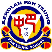Pah Tsung Trilingual School - Official logo - Similar company to Jade School