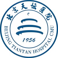 Beijing Tiantan Hospital logo - Similar company to Litdhospi