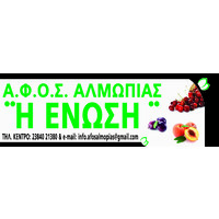 Α.Φ.Ο.Σ. Αλμωπίας 