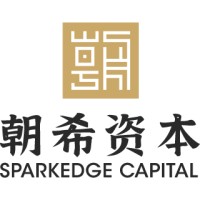 朝希资本 SparkEdge Capital logo - Similar company to U Plus Management Consulting