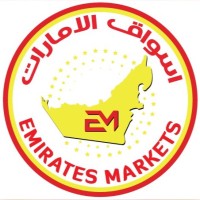 Emirates Markets logo - Similar company to Sea Blue Ocean