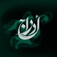 Adrajj - أدراج logo - Similar company to Googan Solutions