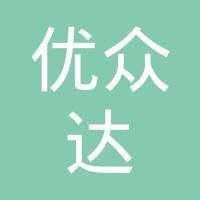 北京优众达管理咨询有限公司 logo - Similar company to 江苏烽禾升智能科技有限公司