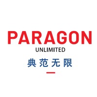 Shanghai Paragon Unlimited logo - Similar company to Freshgo