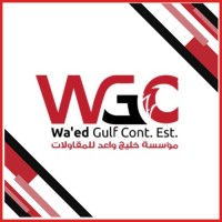 WGC - Manpower Solution in KSA logo - Similar company to Amassco Group