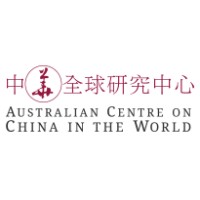Australian Centre on China in the World logo - Similar company to Iran - Saudi Arabia Friendship Association
