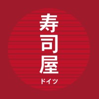 SUSHIYA Sansaro logo - Similar company to Gambero Weinbar
