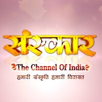 Sanskar TV logo - Similar company to Kodekrew Technologies