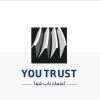 You Trust Co اعتماد ناب شما logo - Similar company to Coulisse Co.