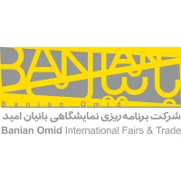 Banian Omid Co. logo - Similar company to Arianparse